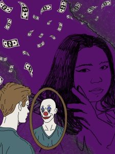 Does society profit off of our insecurities?